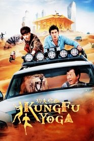 Movie Picture