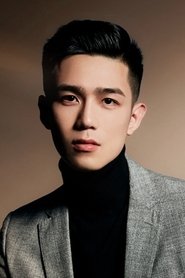 Sky Li portrait