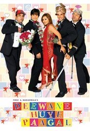 Movie Picture