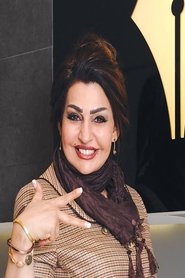 Huda Al-Khateeb portrait