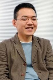 Hiroyuki Okiura portrait