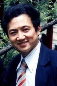 Zhiming Zhang portrait
