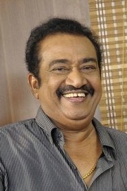 Pandu portrait