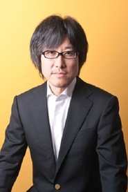 Katsuharu Nagata portrait
