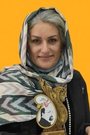 Shirin Mohseni portrait