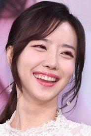 Kim Hae-in portrait