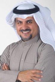 Meshari Al-Ballam portrait