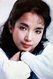 Lü Liping portrait