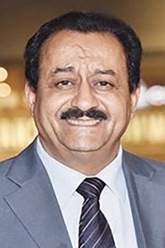 Sulaiman Al-Asousi portrait