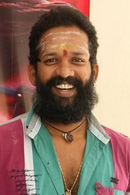 Baba Baskar portrait