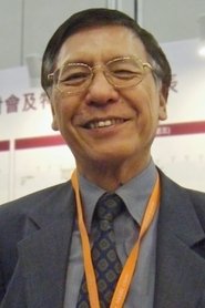 Joseph Lai San-Lun portrait