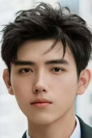 Arthur Chen portrait