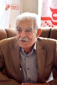 Salah Shex Mohammedi portrait