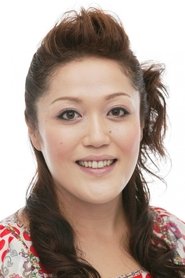 Kimiko Saito portrait