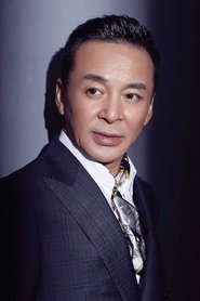 Shi Wenzhong portrait