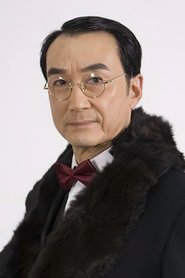 Han Zhenhua portrait