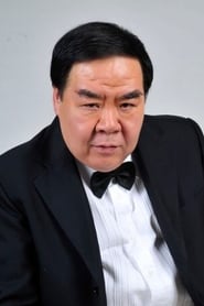 Kent Cheng Jak-Si portrait