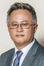 Song Seung-hwan portrait