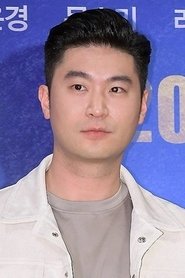 Choiza portrait