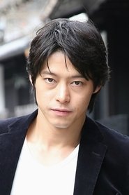 Masayuki Deai portrait