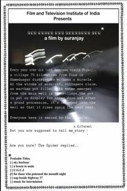 Movie Picture
