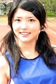 Aiko Ichinohe portrait