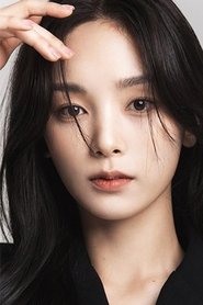 Choi Li Ra portrait