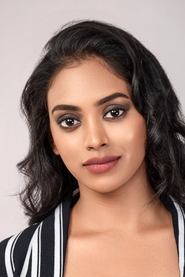 Kamakshi Bhaskarla portrait