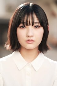 Emi Satsuki portrait