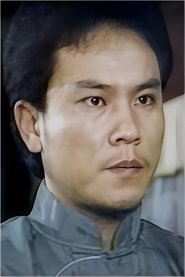 Chu Hui-Te portrait