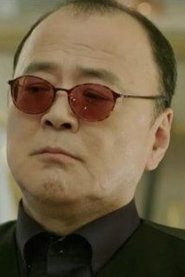 Heo Jung-Guk portrait