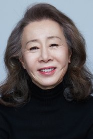 Youn Yuh-jung portrait