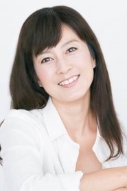 Yumi Morio portrait