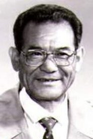 Li Cun portrait