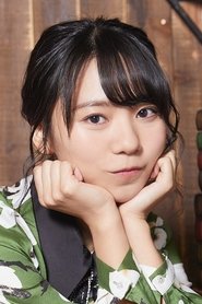 Maiko Nomura portrait