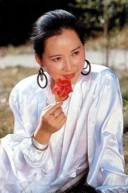 Zhang Yan portrait