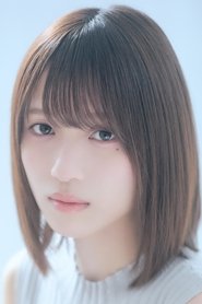Nina Hanamiya portrait
