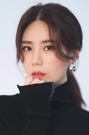 Yeon Min-ji portrait