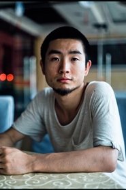 Hu Wei portrait