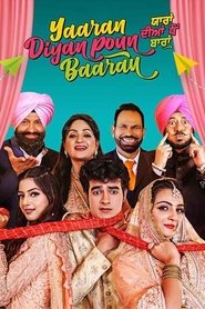 Movie Picture
