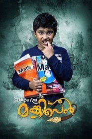 Movie Picture