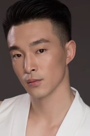 Lu Shuai portrait