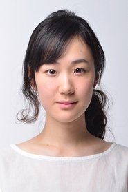 Haru Kuroki portrait