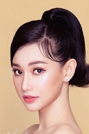 Quỳnh Chi portrait