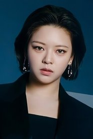 JEONGYEON portrait