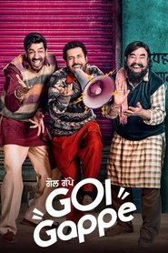 Movie Picture