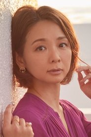 Rumi Shishido portrait