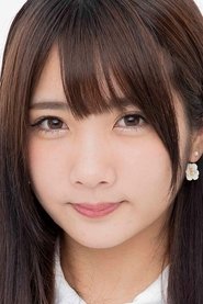 Yuno Mizusawa portrait