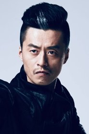 Yin Hailong portrait
