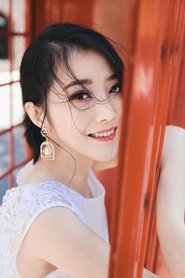 Chen Qianduo portrait